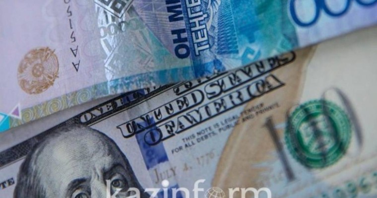 今日美元兑坚戈终盘汇率1：387.49