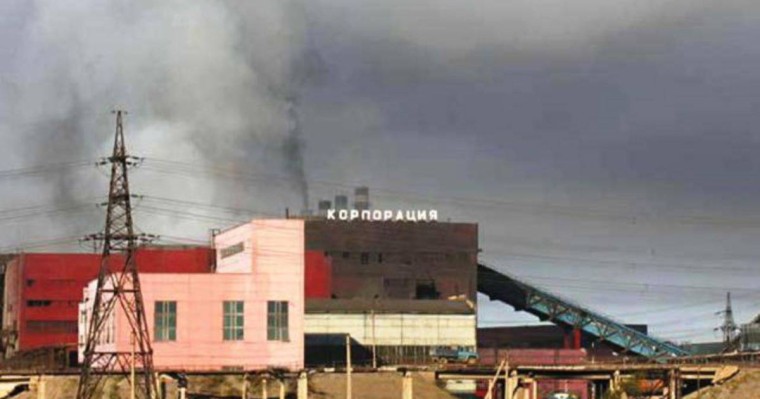 Ақорда "Қазақмыс" жұмысшыларының үндеуін әкімдікке жолдаған