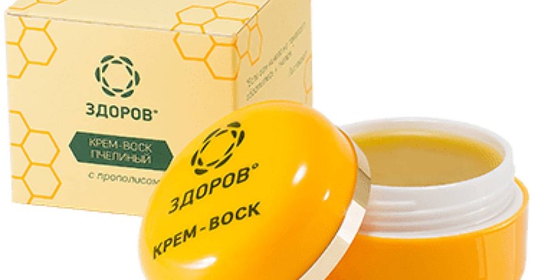 Қазақша мақал - мәтел: Туған жер