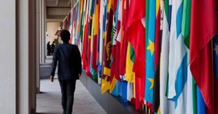 二十国集团（G20）贸易部长会议在日本筑波举行