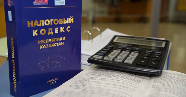 айыппұлдарды кешіретін ереже күшіне енді