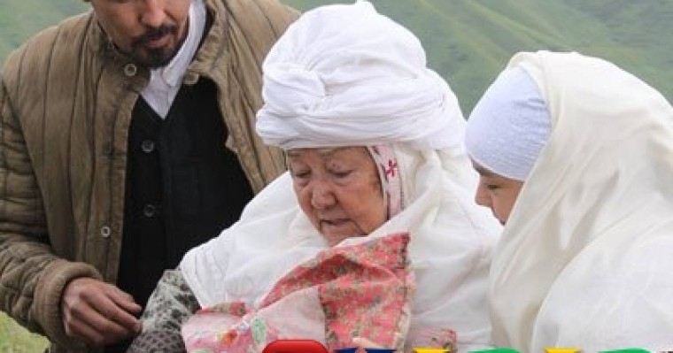 Әжем айтып еді