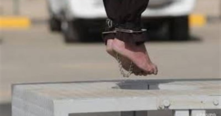 Дисфункционалдық жатырдан қан кету слайд,презентация - Биология