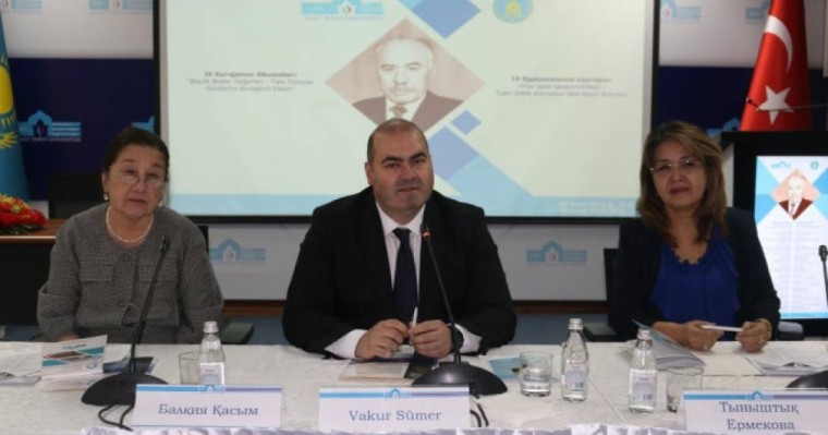 Алматыда дәстүрлі "Құрышжанов оқулары" өтті