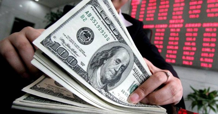 今日美元兑坚戈终盘汇率1：387.48