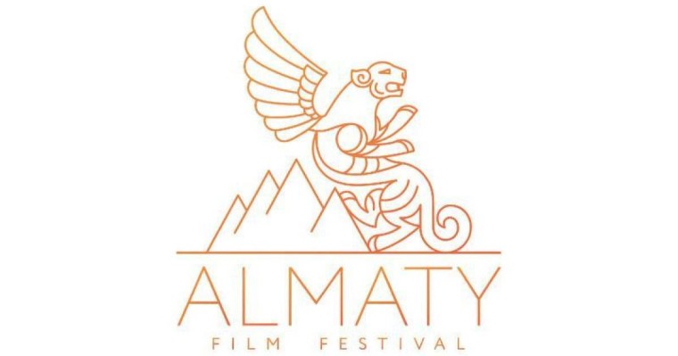 第二届阿拉木图国际电影节将于9月举行