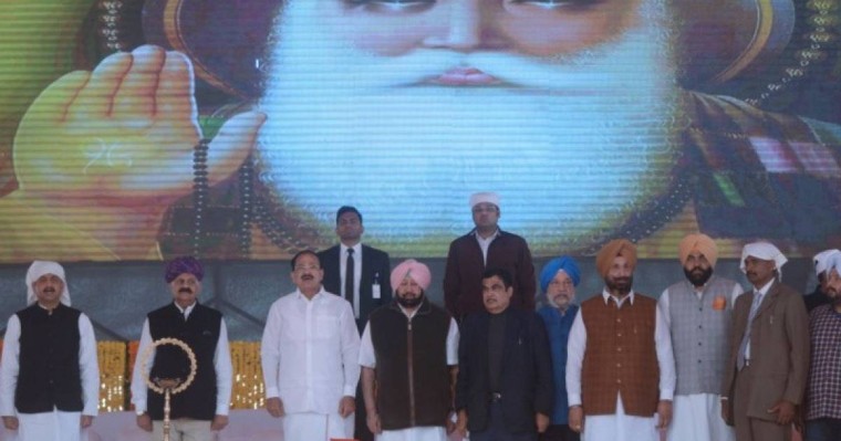 5 ғасырлық сенім Үндістан мен Пәкістанды татулыққа бастай ма?