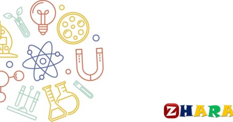 Реферат: Экономика | Агроөнеркәсіп кешені » ZHARAR