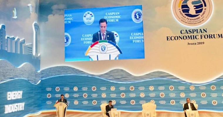 首届里海经济论坛开幕