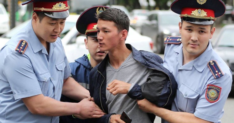 Қатаң күзет һәм жаппай ұстау