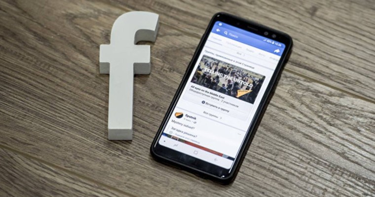 Тоқаев желіні бұғаттауға қатысты: хабарсыз болдым