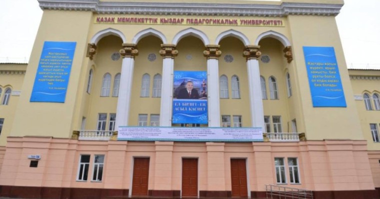 Қыздар университетінің ұжымы: Тәуелсіз мемлекеттің негізін қалады