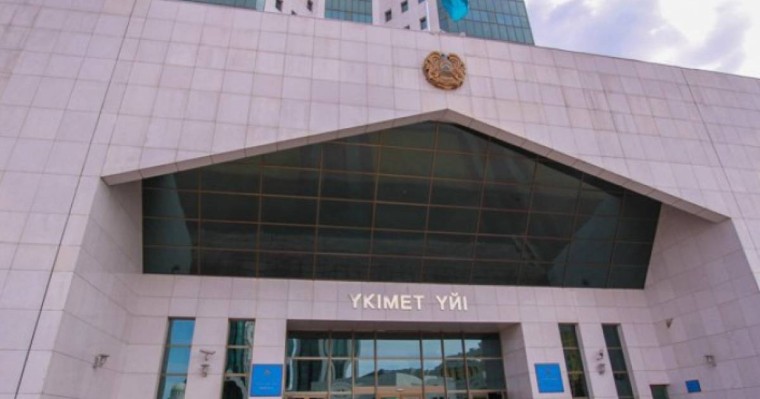 Ұлттық экономика, қорғаныс және аэроғарыш өнеркәсібі вице-министрлері лауазымдарынан босатылды