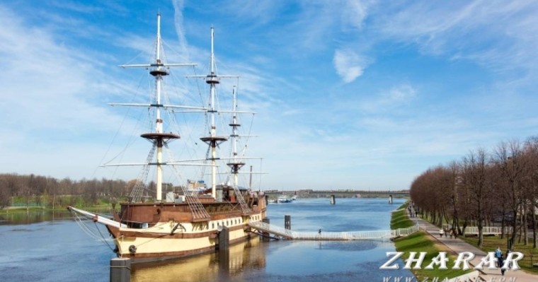 Реферат: Город