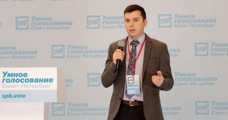 Санкт-Петербургтегі қарсылық акциясы кезінде 20-ға жуық адам ұсталды