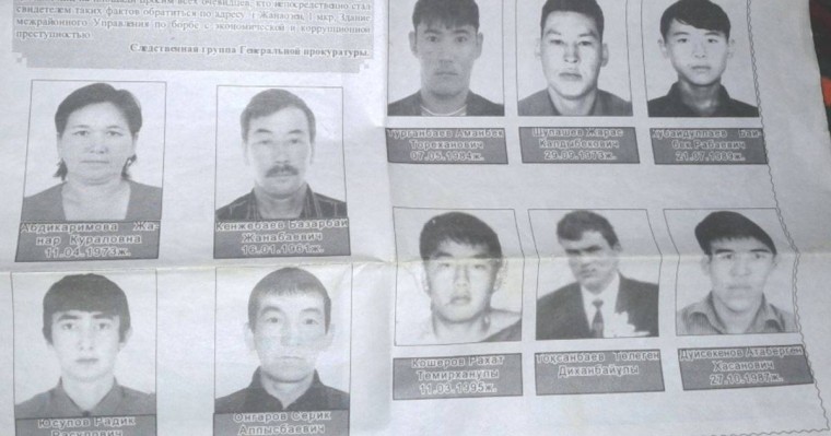 Жаңаөзенде құрбан болғандар