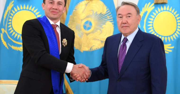 纳扎尔巴耶夫向戈洛夫金致贺信