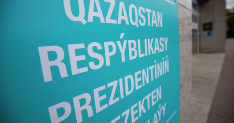 Президент сайлауы 2019: Қазақстанда дауыс беру аяқталды