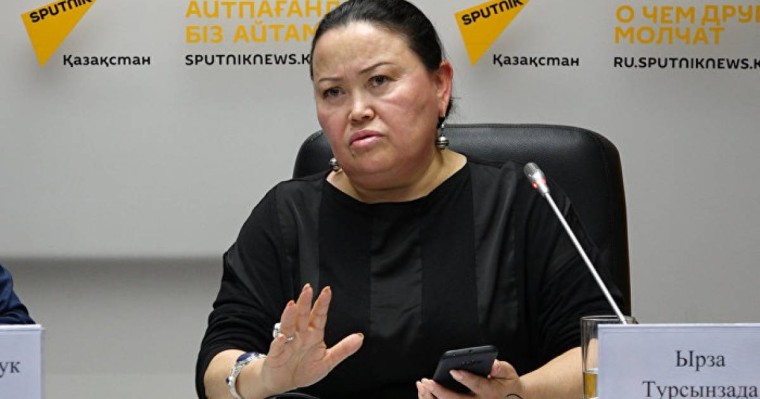 Белгілі этнодизайнер тойдағы сұмдықты жайып салды