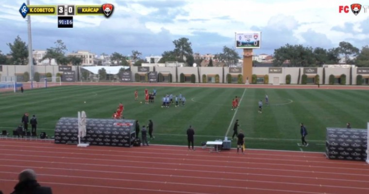 «Қайсар» ресейлік командадан ойсырата ұтылды