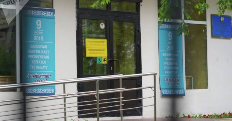 Президент сайлауы 2019: сайлау учаскелері жабылып жатыр