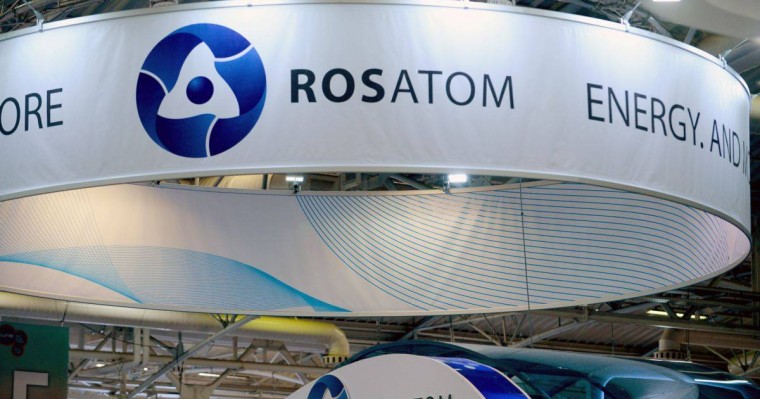 Росатом сынақ алаңында бес адамның өлгенін растады