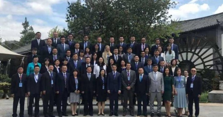 哈中合作委员会金融合作分委会举行第十次会议