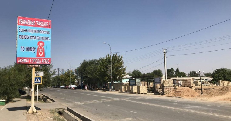 Арысқа жөндеу жұмыстарына барған астаналық жол апатынан көз жұмды