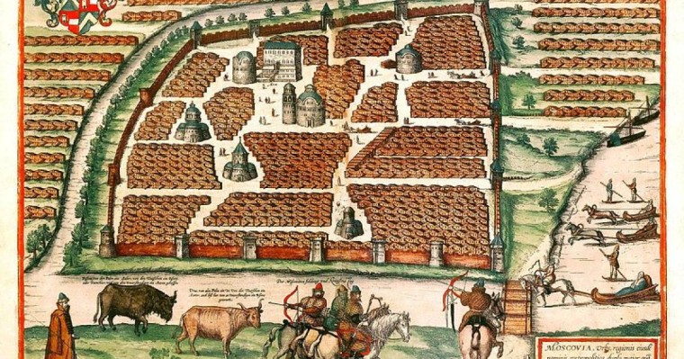 «Ертегі» қалайша тарихқа айналды? - Рысбек Рамазанұлы - Тарих - Bilim