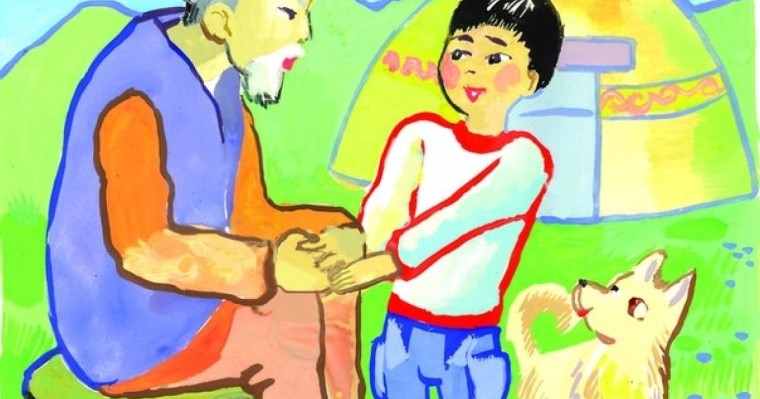 Қазақ тілінен сабақ жоспары: Отбасындағы әкенің рөлі (6 сынып, I тоқсан ) » ZHARAR