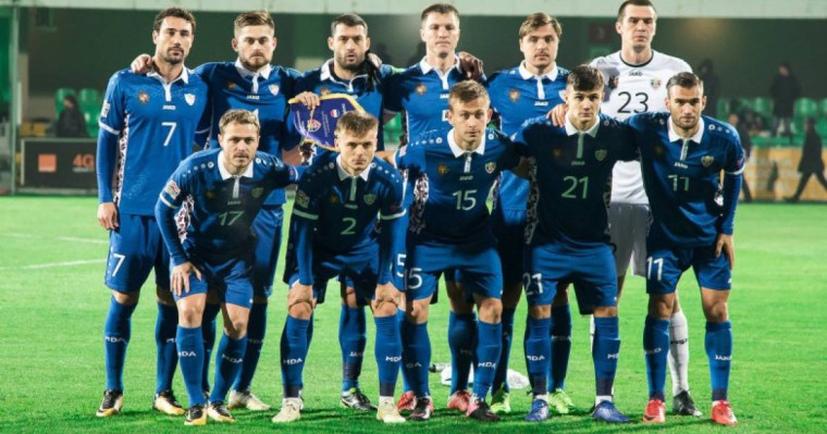 Молдова құрамасы футболшылардың тізімін жариялады