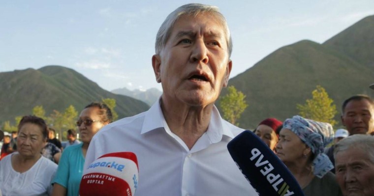 Алмазбек Атамбаев 26 тамызға дейін қамауда отырады
Экс президентке екі бап бойынша айып тағылды