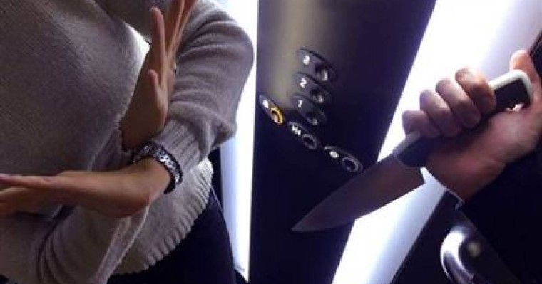 Лифтіден айуандықпен өлтірілген келіншектің денесі табылды