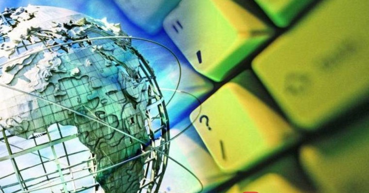 Географиядан сабақ жоспары: Географиялық деректер базасын құрастыруда ақпараттық-коммуникациялық технологиялардың рөлі (8 сынып, I тоқсан) » ZHARAR