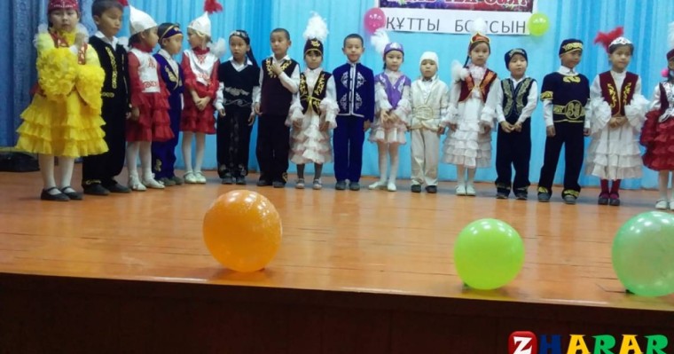 Тақпақ: Тілашар » ZHARAR | тілашар тақпақ, тілашар туралы тақпақ, тілашарға арналған тақпақ, тилашарга арналган такпак, тил ашар такпак, тіл ашар туралы тақпақ