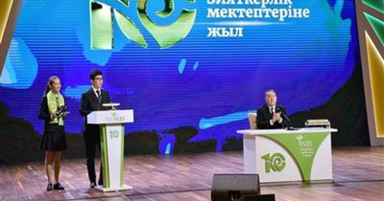 Назарбаев қазақстандықтарға қытай тілін үйренуге кеңес берді