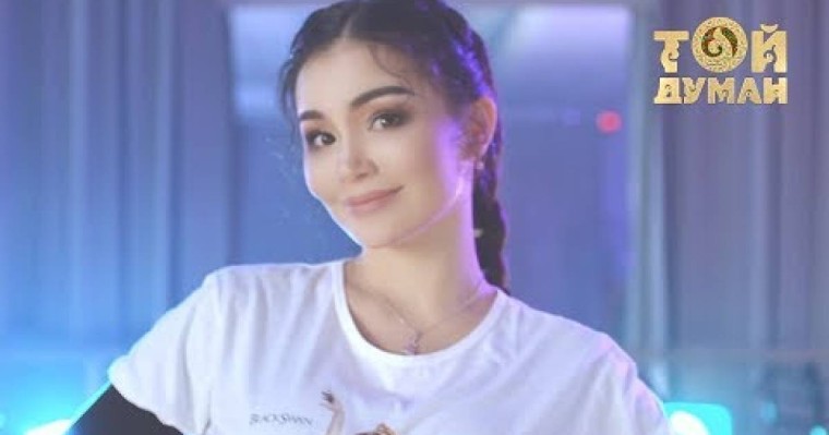 Айкерім Қалаубаева - Өзіңше болма