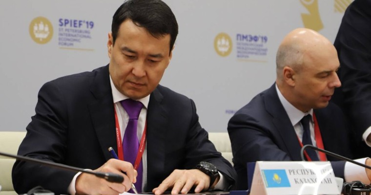 欧亚经济联盟国家与中国签署海关信息交换协定