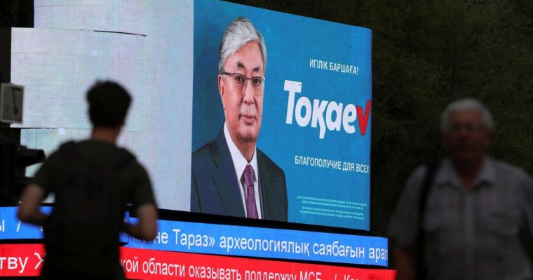 СІМ Азат Еуропа/Азаттық радиосының жеті тілшісін аккредитациялаудан бас тартты