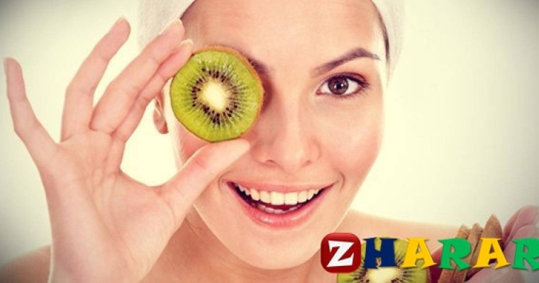 Киви сұлулық жемісі