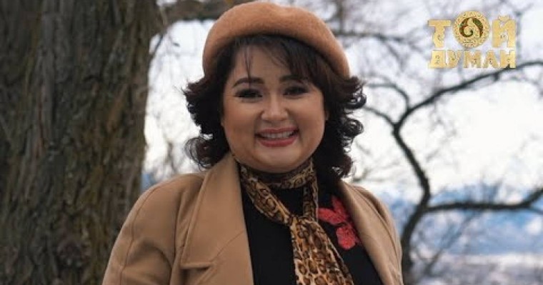 Роза Әлқожа - До Ре Ми