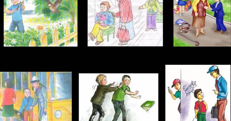 Қазақ тілінен сабақ жоспары: Ең үлгілі №5 (3 сынып, I тоқсан, 2 бөлім) » ZHARAR