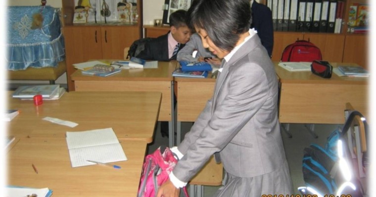 Қазақ тілінен сабақ жоспары: Сынып бөлмесіндегі қауіпсіздік №1 (1 сынып, 2 бөлім ) » ZHARAR