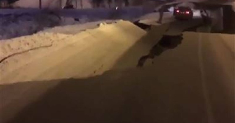Аляскада ірі жер сілкінісі болды