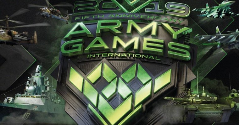 国际军事竞赛2019哈萨克斯坦境内项目7日开赛