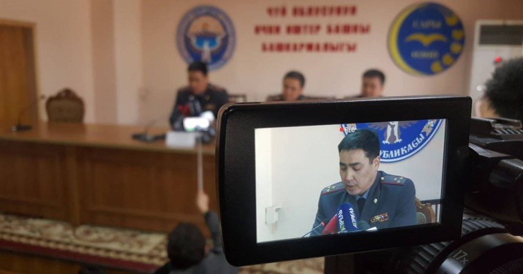 Кой-Таштағы оқиғада милиция басқармасы басшысы ауыр жараланған