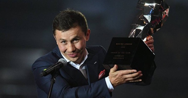 "Мен қазақпын": Головкин қазақ тілінде өлең оқыды