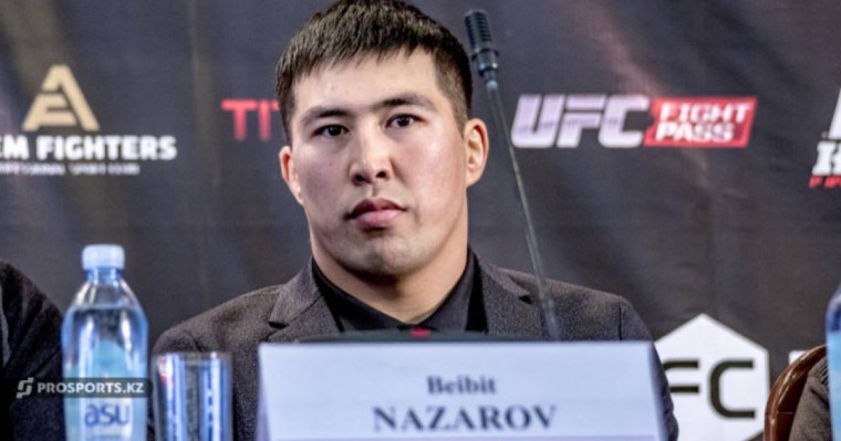 Бейбіт Назаровтың кезекті жекпе-жегінің уақыты белгілі болды