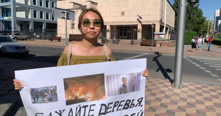 Қазақстандық белсенділер Мәскеудегі наразыларды қолдап, пикет өткізді