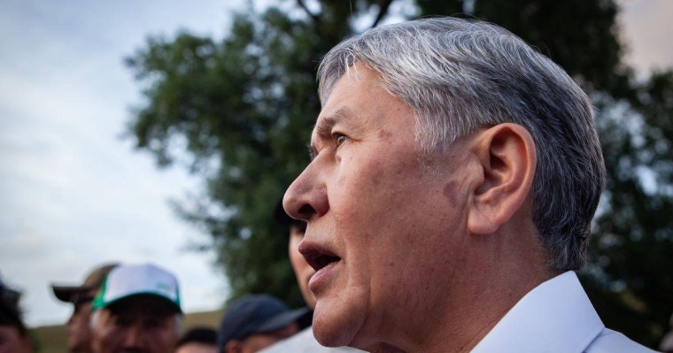 Атамбаевтың Кой-Таштағы үйіне арнайы жасақ келді